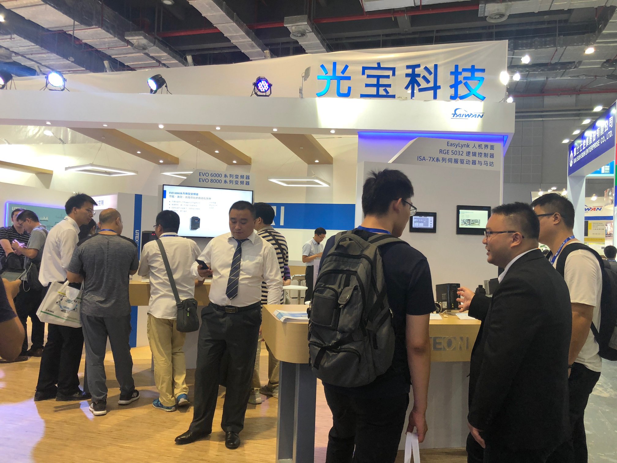 中國工博會 光寶科技伺服馬達、PLC雙新品亮相